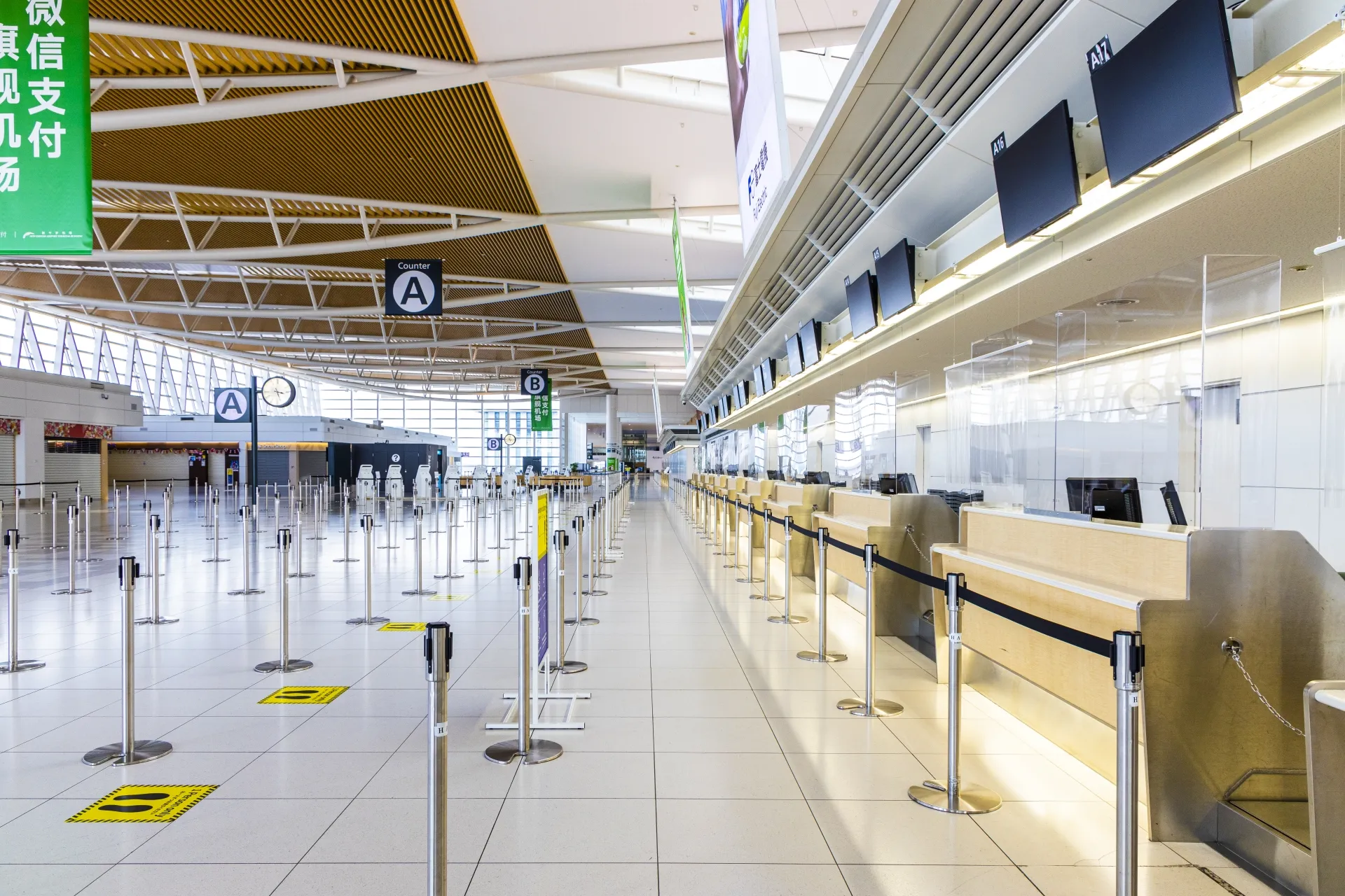 航空会社の施設イメージ